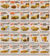 Burger King Coupons Offers Expire 8 4 2019 Fast Food Coupons Burger King Burger