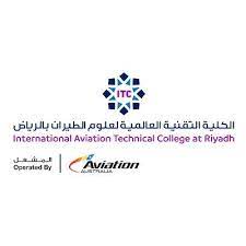 تعلن الكليات التقنية العالمية عن فتح باب التسجيل للالتحاق بالكلية التقنية العالمية لعلوم الطيران بالرياض ، وفق التفاصيل التالية : ÙØªØ­ Ø¨Ø§Ø¨ Ø§Ù„ØªØ³Ø¬ÙŠÙ„ Ø¨Ù€ Ø§Ù„ÙƒÙ„ÙŠØ© Ø§Ù„ØªÙ‚Ù†ÙŠØ© Ø§Ù„Ø¹Ø§Ù„Ù…ÙŠØ© Ù„Ø¹Ù„ÙˆÙ… Ø§Ù„Ø·ÙŠØ±Ø§Ù† ØµØ­ÙŠÙØ© ØºØ±Ø§Ø³ Ø§Ù„Ø§Ù„ÙƒØªØ±ÙˆÙ†ÙŠØ©