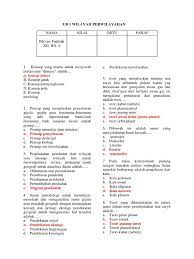 Lalu, apa bedanya wilayah dan perwilayahan? Soal Geografi Wilayah Perwilayahan Pdf