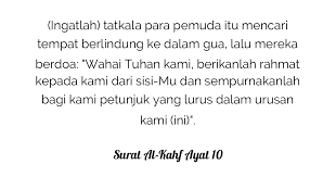 Agar segala urusan anda dipermudah, maka anda bisa membaca doa. 4 Doa Dimudahkan Segala Urusan Dalam Kehidupan