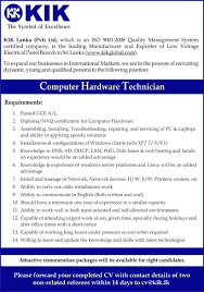 Computer Hardware Technician At Kik Lanka Career First Computer Hardware Technician Computer