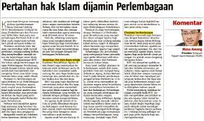 Secara tidak langsung akan membentuk pembahagian kuasa. Pertahan Hak Islam Dijamin Perlembagaan