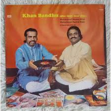 And aibl capital market services ltd. Khan Bandhu By Mohammed Rashid Khan Mohammed Sayeed Khan Lp With Geminicricket Ref 117035800