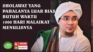 modern çağda i̇slami meseleler i̇mam mevdudi topics: Zikir Menakjubkan Jazallahu Anna Sayyidana Muhammadan Shallallahu A Laihi Wa Sallama Ma Huwa Ahluh Doa Meminta Rezeki