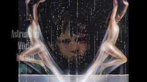 Creo que casi todos deben conocer al genior creativo llamado richard sinclair. Camel Rain Dances Youtube