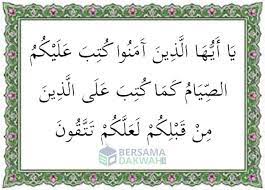 Fasting is prescribed for you—as it was for those before you1—so perhaps you will become mindful ˹of allah˺. Isi Kandungan Surat Al Baqarah Ayat 183 Dan Terjemahan
