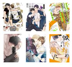 台灣東販】2022 年11 月漫畫新書書訊