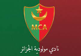 مشاهدة مباريات كاس العالم 2018 اليوم بث مباشر بدون تقطيع، يلا. ÙÙŠØ±ÙˆØ³ ÙƒÙˆØ±ÙˆÙ†Ø§ ÙŠÙ†ØªØ´Ø± ÙÙŠ ÙØ±ÙŠÙ‚ Ù…ÙˆÙ„ÙˆØ¯ÙŠØ© Ø§Ù„Ø¬Ø²Ø§Ø¦Ø± Ø§Ù„ÙˆØ³Ø· Ø§Ù„Ø¬Ø²Ø§Ø¦Ø±ÙŠØ©