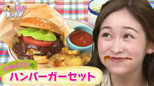 元日テレアナ・岩田絵里奈が夢のハンバーガーセットを再現！
