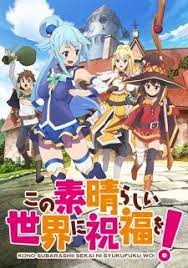 Kono Subarashii Sekai Ni Shukufuku Wo Bluray Bd Episode 01 10 H264 480p 720p English Subbed Download Quebec Winter Sport Poster Design Poster Design