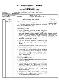 Manual perolehan perkhidmatan perunding edisi 2018. Manual Perolehan Perkhidmatan Perunding Edisi 2018 Buku Pengurusan Kantin Sekolah 2018 Kpm Manual Perolehan Perkhidmatan Perunding Edisi 2006