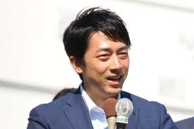 au Webポータル - News update