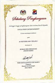 Known for its cheap shopping centre and bustling night markets especially to singaporeans, johor bahru is a vibrant and fast developing city with a blend of. Credentials Singapore Johor Bahru Jb Uncle Fishy Entertainment
