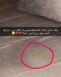 New The 10 Best Home Decor With Pictures شوفو هاذا الحساب لمؤسسة حميان تنسيق جلسات خارجية وح Decor Interior Design Interior Decorating Design