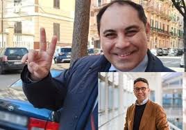 Amministrazione provinciale