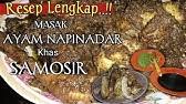 Cara membuat opor ayam bumbu kuning lezat ⇔potong daging ayam sesuai dengan selera dan cuci. Ayam Napinadar Viral Nyampe Ke Swedia Versi Halal Youtube