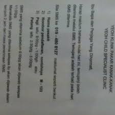 Pentru circumscripția federală reprezentată în dewan rakyat, a se vedea alor setar (circumscripția federală). Yeoh Klinik Pakar Kanak Kanak