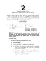 In jawatan kerajaan, jawatan spa, johor, kedah, kelantan, kuala lumpur, malaysia, melaka, pahang 3. Jawatan Kosong Di Lembaga Pertubuhan Peladang Lpp Mac 2012