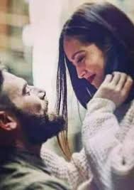 لو عليا حبيبي أنساك