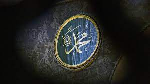 Salah satu perintah agama islam adalah berjilbab. Kisah Mimpi Bertemu Rasulullah Saw Mungkinkah Nabi Muhammad Terlihat