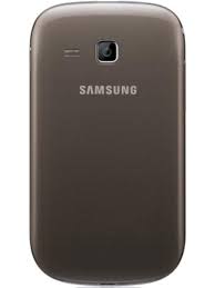 Samsung Rex 90 S5292 Price in India ...