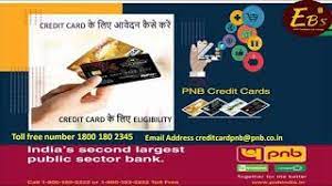 Use your pnb credit/debit/prepaid card and get these extras on the side. How To Activate Pnb Credit Card Online