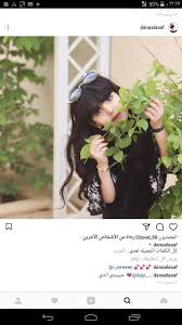 Dmdm Dmdmana Twitter