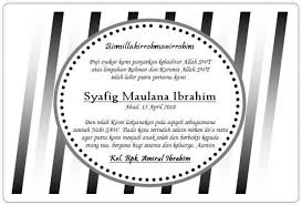Berikut frame undangan khitan png. Kartu Ucapan Aqiqah Kartu