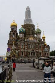 Hoewel meer en meer hoger opgeleide jongeren engels leren, spreken de meeste volwassenen alleen russisch. Sint Petersburg Dag 1 Febalide