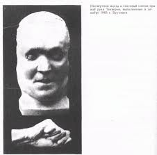 Uil'yam Mejkpis Tekkerej. Tvorchestvo; Vospominaniya; Bibliograficheskie  razyskaniya