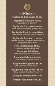 San Marco Rabat Photos Rabat Morocco Menu Prices Restaurant Reviews Facebook