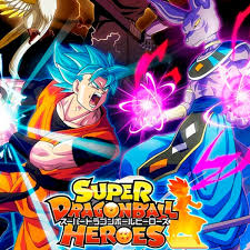 Япония >>> сериал драконий жемчуг супер: Dragon Ball Heroes Special Anuncia Fecha De Lanzamiento