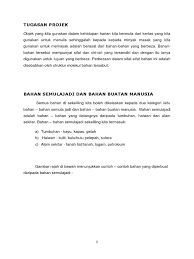 Penciptaan rizab alam semulajadi bertujuan untuk memelihara kompleks semulajadi, oleh itu sebarang kegiatan ekonomi di seluruh kompleks perlindungan alam semula jadi adalah dilarang keras. Alam Semula Jadi Atau Alam Semulajadi