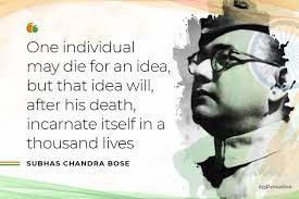 Check spelling or type a new query. Independence Day 2019 From Subhash Chandra Bose To Mahatma Gandhi A Look At Powerful Quotes By Freedom Fighters India News Firstpost