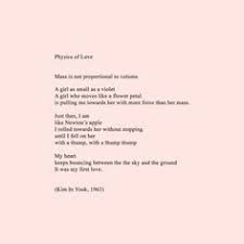 Goblin Tvn Poem Kim In Yook Bai Thơ Kim Shin đọc Trong Sach Ji Eun Tak đưa 3 Goblin Kdrama Quotes Kdrama Quotes Goblin Kdrama Quotes Quotes
