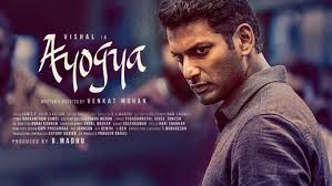 Also, explore 19+ tamil movies 2019 online in full hd from our latest tamil movies 2019 . Latest Tamil Movies 2019 Online Online Sale Up To 58 Off