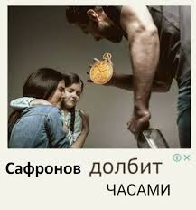 Make a meme make a gif make a chart stop domestic violence. Create Meme Domestic Violence Pictures Meme Arsenal Com