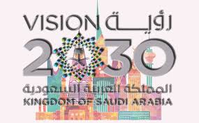 Coin.dance localbitcoins trading volume in saudi arabia. Vision 2030 Saudi Arabia Will Improve Its Municipal Services With Blockchain Crypto Economy