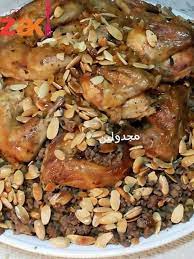 طبق كتيررر طيب وملوكي ارز مجلل بطبقات بالحمه والمكسرات easy dinner recipes main dishes