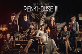 Season 1 (2021) nonton film seris indonesia antares: Nonton Drakor Penthouse 3 Episode 17 Subtitle Indonesia