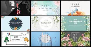 20款讓你永遠都受用的ppt模板可以省去很多不必要的時間浪費 tutorial art