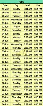 Ramzan Time Table 2017 Download Ramadan Schedule In Pdf