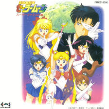 Bishoujo Senshi Sailor Moon Pc Engine Latest 1100 1100 Sailor Moon Sailor Moon Games Sailor Moon R