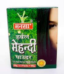 Herbal Mehndi Powder Kshetriya Shri Gandhi Ashram Hazratganj Lucknow