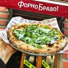 Maybe you would like to learn more about one of these? Offers Of Forno Bravo Restaurant In Saint Petersburg June 2021