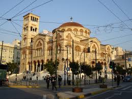 Image result for piraeus