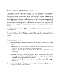Perniagaan milikan tunggal atau perniagaan perkongsian (rakan kongsi terdiri dari kategori kumpulan yang layak memohon skim ini) menggunakan (d) tiada rekod entiti perniagaan yang masih aktif di ssm. Panduan Pendaftaran Perniagaan Baru Ssm