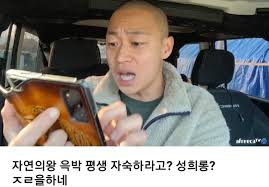 동거인은 무릎, 때때로 머리 위. M5vfezlu Lo9im