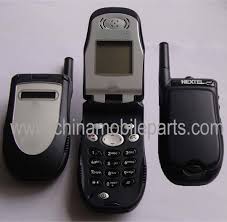 The only thing needed to unlock … China Mobile Cell Phone Nextel I90c China Nextel I90c And I90c Price