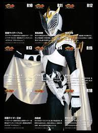 pin by 飛鳥 on 平成ライダー kamen rider kamen rider ryuki rider